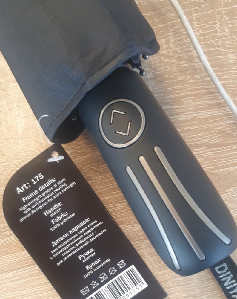 Зонт мужской DINIYA арт.175 автомат 23"(58см)Х9К