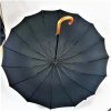 Зонт-трость мужской DINIYA арт.2299-1 (CH007) полуавт 27"(69см)Х16К семейный 