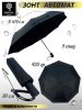 Зонт мужской DINIYA арт.123 автомат 23"(58см)Х9К
