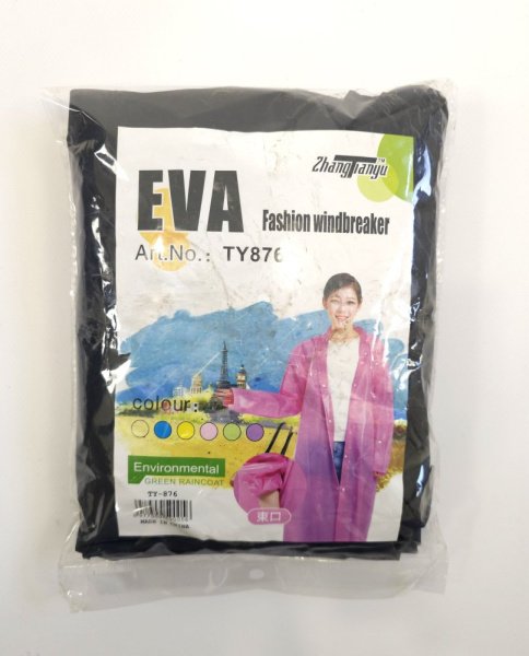 Дождевик D-03 черный