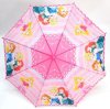Зонт детский DINIYA арт.2709 полуавт 17"(43см)Х8К принцесс