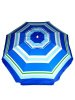 Зонт-пляжный DINIYA арт.8106 полуавт D=160 8K полоска