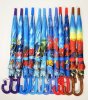 Зонт детский DINIYA арт.2289 (424) полуавт 17"(48см)Х8К