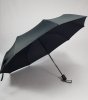 Зонт мужской DINIYA арт.2259 (903) автомат 23"(58см)Х9К