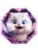 Зонт детский DINIYA арт.2635 полуавт 19"(48см)Х8К котенок, мишка