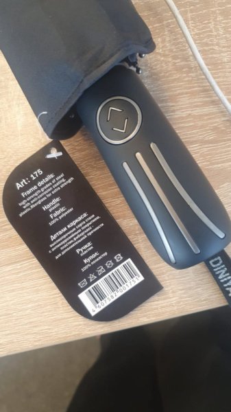 Зонт мужской DINIYA арт.175 автомат 23"(58см)Х9К