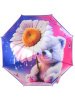 Зонт детский DINIYA арт.2635 полуавт 19"(48см)Х8К котенок, мишка