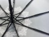 Зонт женский UNIPRO арт.2117 (896) автомат 23"(58см)Х9К