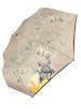Зонт женский DINIYA арт.192 автомат 23"(58см)Х8К газета