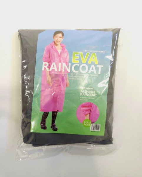 Дождевик D-03 серый