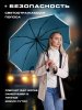 Зонт женский DINIYA арт.206-18 автомат 23"(58см)Х9К 6 рас обрат.изумр.