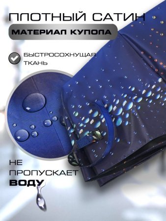 Зонт женский DINIYA арт.297 автомат 23"(58см)Х8К шарики