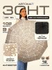 Зонт женский DINIYA арт.299 автомат 23"(58см)Х8К кружевной