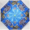 Зонт детский DINIYA арт.2604 (2224) полуавт 19"(48см)Х8К