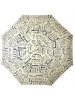Зонт детский DINIYA арт.2605 (2265) полуавт 19"(48см)Х8К газета