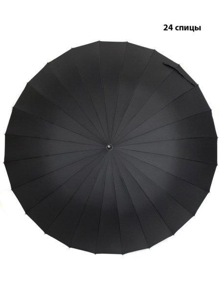 Зонт-трость мужской DINIYA арт.2763 полуавт 27"(68см)Х24К семейный 