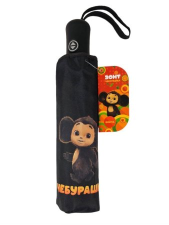 Зонт женский DINIYA арт.238 автомат 21"(53см)Х8К Чебурашка