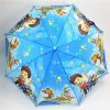 Зонт детский DINIYA арт.2602 (2222) полуавт 19"(48см)Х8К