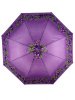 Зонт женский DINIYA арт.212 автомат 21"(54см)Х8К  