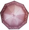 Зонт женский UNIPRO арт.2313 (214) полуавт 22"(56см)Х9К перламутр