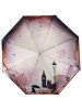 Зонт женский DINIYA арт.290 автомат 23"(58см)Х8К город