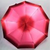 Зонт женский DINIYA арт.2703 автомат 23"(58см)Х9К градиент