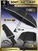 Зонт мужской DINIYA арт.207 автомат 23"(58см)Х9К