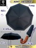 Зонт мужской DINIYA арт.183 автомат 23"(58см)Х9К